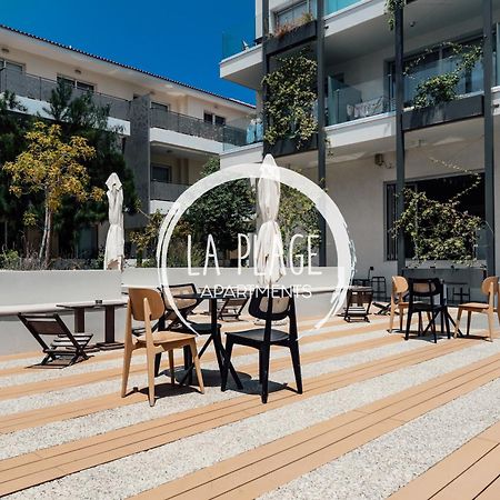 ♥ Sunny&Cozy Family Apartment ★ Walk To The Beach☼ Paralimni Bagian luar foto