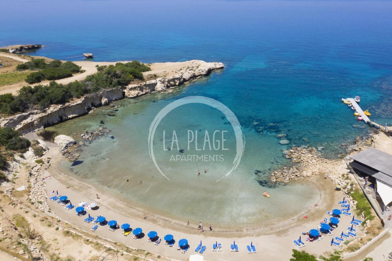 ♥ Sunny&Cozy Family Apartment ★ Walk To The Beach☼ Paralimni Bagian luar foto