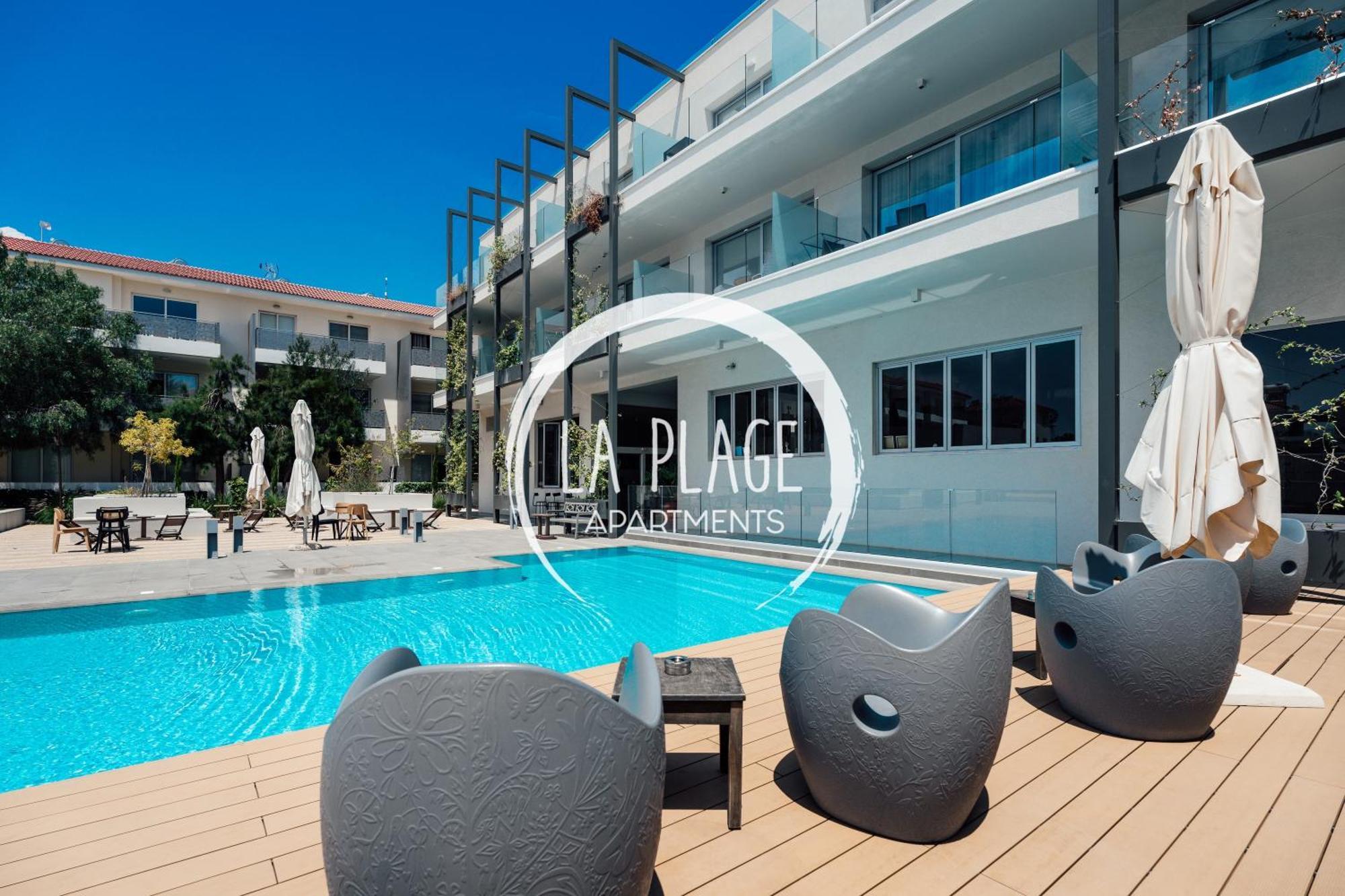 ♥ Sunny&Cozy Family Apartment ★ Walk To The Beach☼ Paralimni Bagian luar foto