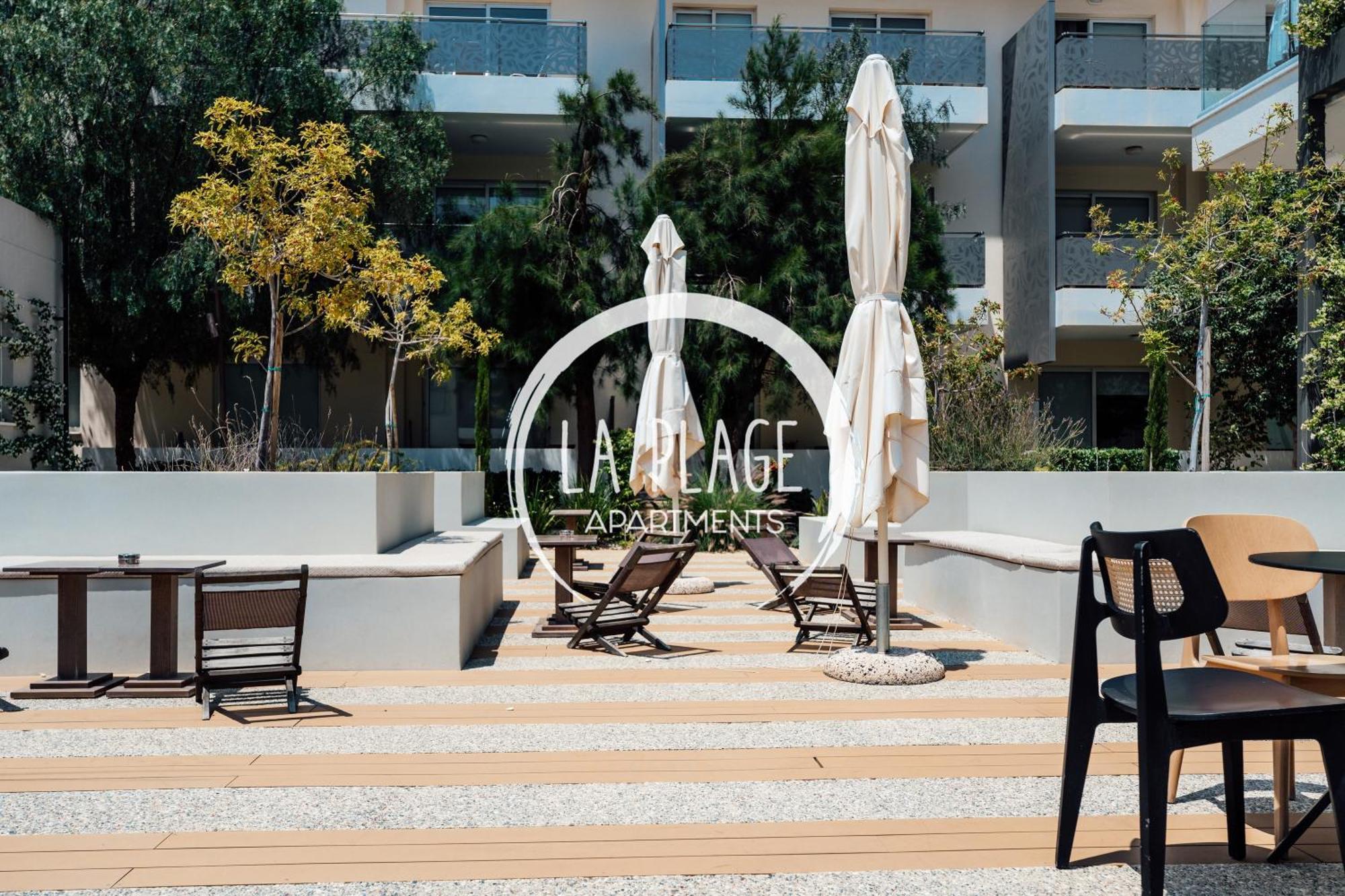 ♥ Sunny&Cozy Family Apartment ★ Walk To The Beach☼ Paralimni Bagian luar foto